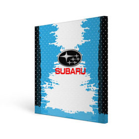 Холст квадратный с принтом Subaru в городе Новоалтайск, 100% ПВХ |  | auto | automobile | car | carbon | machine | motor | motor car | sport car | subaru | автомашина | бренд | легковой автомобиль | марка | спортивный автомобиль | субару | тачка