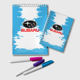 Блокнот с принтом Subaru в городе Новоалтайск, 100% бумага | 48 листов, плотность листов — 60 г/м2, плотность картонной обложки — 250 г/м2. Листы скреплены удобной пружинной спиралью. Цвет линий — светло-серый
 | auto | automobile | car | carbon | machine | motor | motor car | sport car | subaru | автомашина | бренд | легковой автомобиль | марка | спортивный автомобиль | субару | тачка