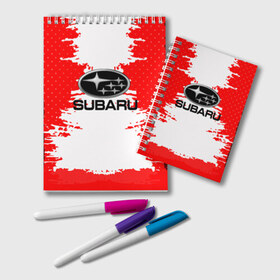 Блокнот с принтом Subaru в городе Новоалтайск, 100% бумага | 48 листов, плотность листов — 60 г/м2, плотность картонной обложки — 250 г/м2. Листы скреплены удобной пружинной спиралью. Цвет линий — светло-серый
 | auto | automobile | car | carbon | machine | motor | motor car | sport car | subaru | автомашина | бренд | легковой автомобиль | марка | спортивный автомобиль | субару | тачка