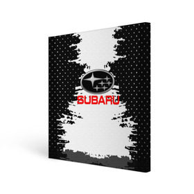 Холст квадратный с принтом Subaru в городе Новоалтайск, 100% ПВХ |  | auto | automobile | car | carbon | machine | motor | motor car | sport car | subaru | автомашина | бренд | легковой автомобиль | марка | спортивный автомобиль | субару | тачка
