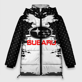 Женская зимняя куртка 3D с принтом Subaru в городе Новоалтайск, верх — 100% полиэстер; подкладка — 100% полиэстер; утеплитель — 100% полиэстер | длина ниже бедра, силуэт Оверсайз. Есть воротник-стойка, отстегивающийся капюшон и ветрозащитная планка. 

Боковые карманы с листочкой на кнопках и внутренний карман на молнии | auto | automobile | car | carbon | machine | motor | motor car | sport car | subaru | автомашина | бренд | легковой автомобиль | марка | спортивный автомобиль | субару | тачка