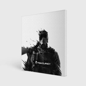 Холст квадратный с принтом Tom Clancy`s #2 в городе Новоалтайск, 100% ПВХ |  | clancy | clancys | clansy | devision | ghost | rainbow | rainbow 6 | recon | siege | six | stalker | tom | wildlands | батла | кланси | клэнси | операция | осада | реинбоу | рейнбоу | сейдж | секретная | сикс | сталкер | стрелялка | сэйдж | том | томас | 