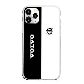 Чехол для iPhone 11 Pro Max матовый с принтом Volvo в городе Новоалтайск, Силикон |  | aktiebolaget | crossover | group | s40 | s60 | s80 | sport | v40 | volvo | xc60 | xc90 | авто | автомобиль | волво | вольво | знак | лого | машина | седан | символ | спорт | тачка | хэтчбек | эмблема