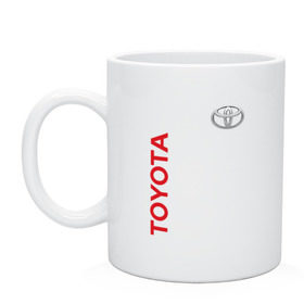 Кружка с принтом Toyota в городе Новоалтайск, керамика | объем — 330 мл, диаметр — 80 мм. Принт наносится на бока кружки, можно сделать два разных изображения | Тематика изображения на принте: corolla | corporation | crossover | mark | motor | sport | toyota | verso | vitz | yaris | авто | автомобиль | знак | лого | машина | седан | символ | спорт | тачка | тоёта | тойота | хэтчбек | эмблема