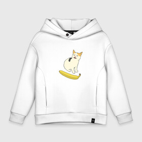 Детское худи Oversize хлопок с принтом Cat no banana в городе Новоалтайск, френч-терри — 70% хлопок, 30% полиэстер. Мягкий теплый начес внутри —100% хлопок | боковые карманы, эластичные манжеты и нижняя кромка, капюшон на магнитной кнопке | angry cat | banana | cat | no banana