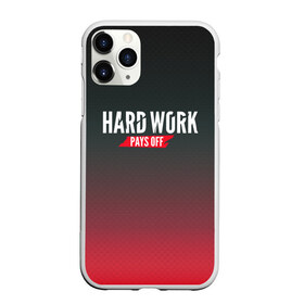 Чехол для iPhone 11 Pro матовый с принтом Hard work pays off 3D RedB в городе Новоалтайск, Силикон |  | carbon | мотивация | спорт | цели