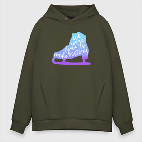 Мужское худи Oversize хлопок с принтом Born to make History в городе Новоалтайск, френч-терри — 70% хлопок, 30% полиэстер. Мягкий теплый начес внутри —100% хлопок | боковые карманы, эластичные манжеты и нижняя кромка, капюшон на магнитной кнопке | Тематика изображения на принте: anime | yuri on ice | аниме | коньки | питерский | юрий на льду