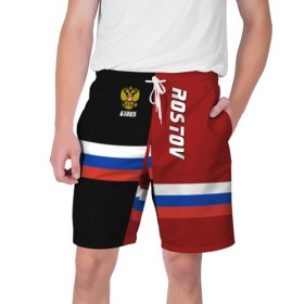 Мужские шорты 3D с принтом ROSTOV (Ростов) в городе Новоалтайск,  полиэстер 100% | прямой крой, два кармана без застежек по бокам. Мягкая трикотажная резинка на поясе, внутри которой широкие завязки. Длина чуть выше колен | Тематика изображения на принте: 