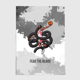 Постер с принтом Fear the Beard в городе Новоалтайск, 100% бумага
 | бумага, плотность 150 мг. Матовая, но за счет высокого коэффициента гладкости имеет небольшой блеск и дает на свету блики, но в отличии от глянцевой бумаги не покрыта лаком | hurden | nba | rockets | баскетбол | нба | харден | хьюстон рокетс