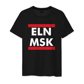 Мужская футболка хлопок с принтом Elon Musk в городе Новоалтайск, 100% хлопок | прямой крой, круглый вырез горловины, длина до линии бедер, слегка спущенное плечо. | elon musk | spacex | илон маск | космос | марс | спейс икс