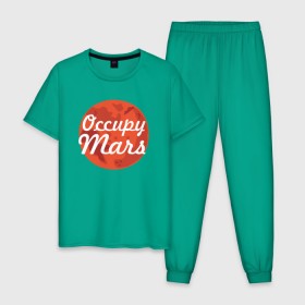 Мужская пижама хлопок с принтом Occupy Mars в городе Новоалтайск, 100% хлопок | брюки и футболка прямого кроя, без карманов, на брюках мягкая резинка на поясе и по низу штанин
 | elon musk | spacex | илон маск | космос | марс | спейс икс