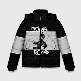 Зимняя куртка для мальчиков 3D с принтом My Chemical Romance в городе Новоалтайск, ткань верха — 100% полиэстер; подклад — 100% полиэстер, утеплитель — 100% полиэстер | длина ниже бедра, удлиненная спинка, воротник стойка и отстегивающийся капюшон. Есть боковые карманы с листочкой на кнопках, утяжки по низу изделия и внутренний карман на молнии. 

Предусмотрены светоотражающий принт на спинке, радужный светоотражающий элемент на пуллере молнии и на резинке для утяжки | gerard way | mcr | my chemical romance | альтернативный | группа | джерард уэй | май кемикал романс | мкр | мой химический роман | мхр | мцр | панк | поп | поппанк | рок | рэй торо