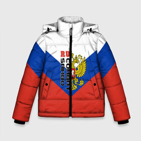 Зимняя куртка для мальчиков 3D с принтом Combat sambo RU в городе Новоалтайск, ткань верха — 100% полиэстер; подклад — 100% полиэстер, утеплитель — 100% полиэстер | длина ниже бедра, удлиненная спинка, воротник стойка и отстегивающийся капюшон. Есть боковые карманы с листочкой на кнопках, утяжки по низу изделия и внутренний карман на молнии. 

Предусмотрены светоотражающий принт на спинке, радужный светоотражающий элемент на пуллере молнии и на резинке для утяжки | герб | россии | самбо
