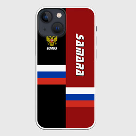 Чехол для iPhone 13 mini с принтом SAMARA (Самара) в городе Новоалтайск,  |  | 163 | 63 | ru | rus | samara | герб | знак | надпись | область | патриот | полосы | российская | российский | россия | русская | русский | рф | самара | самарская | символ | страна | флаг | флага | цвета