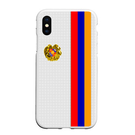 Чехол для iPhone XS Max матовый с принтом I Love Armenia в городе Новоалтайск, Силикон | Область печати: задняя сторона чехла, без боковых панелей | armenia | армения | герб армении | ереван | флаг армении