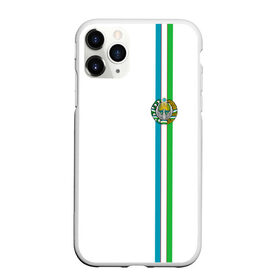 Чехол для iPhone 11 Pro Max матовый с принтом Узбекистан лента с гербом в городе Новоалтайск, Силикон |  | uz | uzb | герб | государство | знак | надпись | патриот | полосы | республика | самарканд | символ | снг | страна | ташкент | узбек | узбекистан | узбекистанец | узбекистанка | флаг | флага | цвета