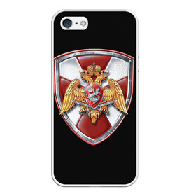 Чехол для iPhone 5/5S матовый с принтом Росгвардия в городе Новоалтайск, Силикон | Область печати: задняя сторона чехла, без боковых панелей | армия | росгвардия