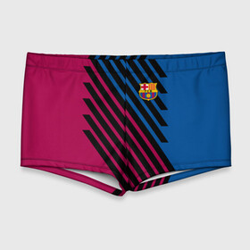 Мужские купальные плавки 3D с принтом BARCELONA SPORT  в городе Новоалтайск, Полиэстер 85%, Спандекс 15% |  | fc | fc baeca | football | football club | sport | барселона | спорт | спортивные | униформа | фирменые цвета | фк | футбол | футбольный клуб