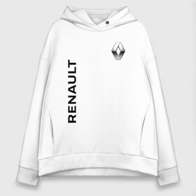 Женское худи Oversize хлопок с принтом Renault в городе Новоалтайск, френч-терри — 70% хлопок, 30% полиэстер. Мягкий теплый начес внутри —100% хлопок | боковые карманы, эластичные манжеты и нижняя кромка, капюшон на магнитной кнопке | crossover | dokker | duster | group | logan | renault | sandero | sport | stepway | авто | автомобиль | групп | знак | логан | лого | машина | рено | седан | символ | спорт | тачка | хэтчбек | эмблема