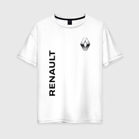 Женская футболка хлопок Oversize с принтом Renault в городе Новоалтайск, 100% хлопок | свободный крой, круглый ворот, спущенный рукав, длина до линии бедер
 | crossover | dokker | duster | group | logan | renault | sandero | sport | stepway | авто | автомобиль | групп | знак | логан | лого | машина | рено | седан | символ | спорт | тачка | хэтчбек | эмблема