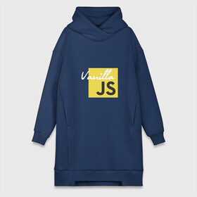 Платье-худи хлопок с принтом Vanilla JS в городе Новоалтайск,  |  | code | javascript | js | programming | vanilla | код | кодер | программирование | программист | разработчик | скрипт