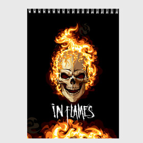 Скетчбук с принтом В пламени в городе Новоалтайск, 100% бумага
 | 48 листов, плотность листов — 100 г/м2, плотность картонной обложки — 250 г/м2. Листы скреплены сверху удобной пружинной спиралью | 