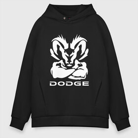 Мужское худи Oversize хлопок с принтом Dodge в городе Новоалтайск, френч-терри — 70% хлопок, 30% полиэстер. Мягкий теплый начес внутри —100% хлопок | боковые карманы, эластичные манжеты и нижняя кромка, капюшон на магнитной кнопке | avenger | brisa | caliber | challenger | charger | crossover | dodge | sport | авто | автомобиль | додж | дож | дотдж | дотж | знак | лого | машина | седан | символ | спорт | тачка | хэтчбек | эмблема