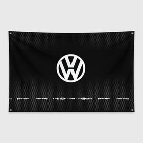 Флаг-баннер с принтом Volkswagen sport auto abstract в городе Новоалтайск, 100% полиэстер | размер 67 х 109 см, плотность ткани — 95 г/м2; по краям флага есть четыре люверса для крепления | auto | automobile | car | carbon | machine | motor | motor car | sport car | volkswagen | автомашина | бренд | легковой автомобиль | марка | спортивный автомобиль | тачка