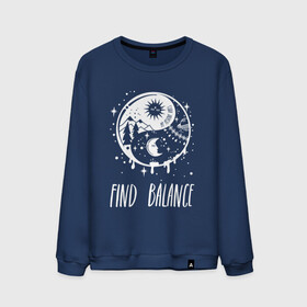 Мужской свитшот хлопок с принтом Find balance в городе Новоалтайск, 100% хлопок |  | balance | moon | nature | positive | stars | sun | vibes | баланс | гармония | звезды | инь | луна | небо | природа | символ | солнце | ян
