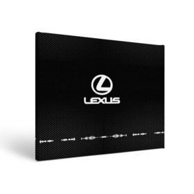 Холст прямоугольный с принтом Lexus sport auto abstract в городе Новоалтайск, 100% ПВХ |  | auto | automobile | car | carbon | lexus | machine | motor | motor car | sport car | автомашина | бренд | легковой автомобиль | лексус | марка | спортивный автомобиль | тачка