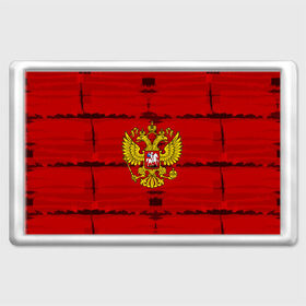 Магнит 45*70 с принтом Russia Imperium RED в городе Новоалтайск, Пластик | Размер: 78*52 мм; Размер печати: 70*45 | abstraction | grunge | russia | sport | абстракция | герб | краска | русский | символика рф | спорт | спортивный | триколор | униформа | форма | я русский