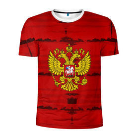 Мужская футболка 3D спортивная с принтом Russia Imperium RED в городе Новоалтайск, 100% полиэстер с улучшенными характеристиками | приталенный силуэт, круглая горловина, широкие плечи, сужается к линии бедра | Тематика изображения на принте: abstraction | grunge | russia | sport | абстракция | герб | краска | русский | символика рф | спорт | спортивный | триколор | униформа | форма | я русский