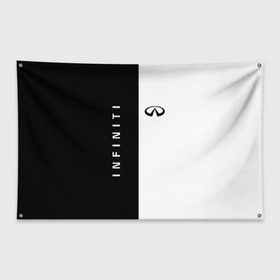 Флаг-баннер с принтом Infiniti в городе Новоалтайск, 100% полиэстер | размер 67 х 109 см, плотность ткани — 95 г/м2; по краям флага есть четыре люверса для крепления | crossover | fx | infiniti | m56 | q30 | q50 | q60 | q70 | qx30 | qx50 | qx60 | qx70 | qx80 | sport | авто | автомобиль | знак | инфинити | лого | машина | седан | символ | спорт | тачка | хэтчбек | эмблема