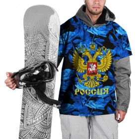 Накидка на куртку 3D с принтом Russia flower blue collection в городе Новоалтайск, 100% полиэстер |  | abstraction | grunge | russia | sport | абстракция | герб | краска | русский | символика рф | спорт | спортивный | триколор | униформа | форма | я русский