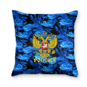 Подушка 3D с принтом Russia flower blue collection в городе Новоалтайск, наволочка – 100% полиэстер, наполнитель – холлофайбер (легкий наполнитель, не вызывает аллергию). | состоит из подушки и наволочки. Наволочка на молнии, легко снимается для стирки | abstraction | grunge | russia | sport | абстракция | герб | краска | русский | символика рф | спорт | спортивный | триколор | униформа | форма | я русский
