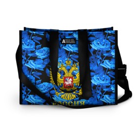 Сумка-шоппер 3D с принтом Russia flower blue collection в городе Новоалтайск, 100% полиэстер | застегивается на металлическую кнопку; внутренний карман застегивается на молнию. Стенки укреплены специальным мягким материалом, чтобы защитить содержимое от несильных ударов
 | abstraction | grunge | russia | sport | абстракция | герб | краска | русский | символика рф | спорт | спортивный | триколор | униформа | форма | я русский