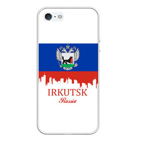 Чехол для iPhone 5/5S матовый с принтом IRKUTSK (Иркутск) в городе Новоалтайск, Силикон | Область печати: задняя сторона чехла, без боковых панелей | 138 | 38 | irkutsk | ru | rus | герб | знак | иркутск | иркутский | надпись | патриот | полосы | российская | российский | россия | русская | русский | рф | символ | страна | флаг | флага | цвета