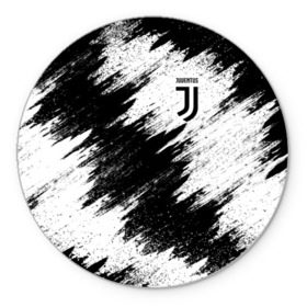 Коврик круглый с принтом Juventus в городе Новоалтайск, резина и полиэстер | круглая форма, изображение наносится на всю лицевую часть | football | juventus | soccer | италия | турин | футбольный | ювентус