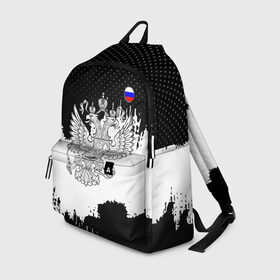 Рюкзак 3D с принтом ГЕРБ РФ black collection в городе Новоалтайск, 100% полиэстер | лямки с регулируемой длиной, сверху петелька, чтобы рюкзак можно было повесить на вешалку. Основное отделение закрывается на молнию, как и внешний карман. Внутри два дополнительных кармана, один из которых закрывается на молнию. По бокам два дополнительных кармашка | abstraction | grunge | russia | sport | абстракция | герб | краска | русский | символика рф | спорт | спортивный | триколор | униформа | форма | я русский