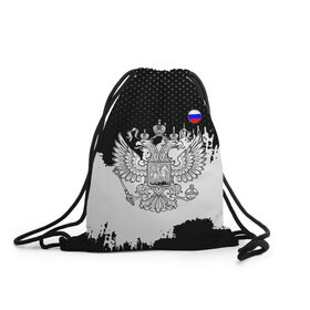 Рюкзак-мешок 3D с принтом ГЕРБ РФ black collection в городе Новоалтайск, 100% полиэстер | плотность ткани — 200 г/м2, размер — 35 х 45 см; лямки — толстые шнурки, застежка на шнуровке, без карманов и подкладки | abstraction | grunge | russia | sport | абстракция | герб | краска | русский | символика рф | спорт | спортивный | триколор | униформа | форма | я русский