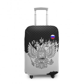 Чехол для чемодана 3D с принтом ГЕРБ РФ black collection в городе Новоалтайск, 86% полиэфир, 14% спандекс | двустороннее нанесение принта, прорези для ручек и колес | abstraction | grunge | russia | sport | абстракция | герб | краска | русский | символика рф | спорт | спортивный | триколор | униформа | форма | я русский