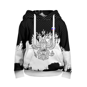 Детская толстовка 3D с принтом ГЕРБ РФ black collection в городе Новоалтайск, 100% полиэстер | двухслойный капюшон со шнурком для регулировки, мягкие манжеты на рукавах и по низу толстовки, спереди карман-кенгуру с мягким внутренним слоем | abstraction | grunge | russia | sport | абстракция | герб | краска | русский | символика рф | спорт | спортивный | триколор | униформа | форма | я русский