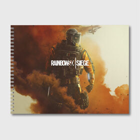Альбом для рисования с принтом RAINBOW SIX SIEGE OUTBREAK в городе Новоалтайск, 100% бумага
 | матовая бумага, плотность 200 мг. | Тематика изображения на принте: cybersport | esports | pro league | r6 | rainbow | rainbow six | siege | six | армия | боевик | военные | война | игры | киберспорт | логотип | оперативники | радуга | шутер