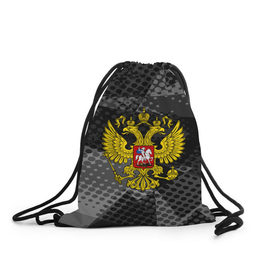 Рюкзак-мешок 3D с принтом RUSSIA BLACK GEOMETRY в городе Новоалтайск, 100% полиэстер | плотность ткани — 200 г/м2, размер — 35 х 45 см; лямки — толстые шнурки, застежка на шнуровке, без карманов и подкладки | Тематика изображения на принте: abstraction | grunge | russia | sport | абстракция | герб | краска | русский | символика рф | спорт | спортивный | триколор | униформа | форма | я русский