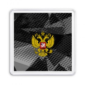 Магнит 55*55 с принтом RUSSIA BLACK GEOMETRY в городе Новоалтайск, Пластик | Размер: 65*65 мм; Размер печати: 55*55 мм | abstraction | grunge | russia | sport | абстракция | герб | краска | русский | символика рф | спорт | спортивный | триколор | униформа | форма | я русский