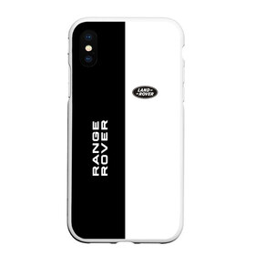 Чехол для iPhone XS Max матовый с принтом Land Rover Range Rover в городе Новоалтайск, Силикон | Область печати: задняя сторона чехла, без боковых панелей | crossover | evoque | land | range | rover | sport | авто | автомобиль | внедорожник | знак | ланд | ленд | лого | лэнд | машина | рендж | ренж | ровер | седан | символ | спорт | тачка | хэтчбек | эмблема
