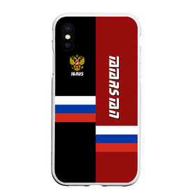 Чехол для iPhone XS Max матовый с принтом TATARSTAN (Татарстан) в городе Новоалтайск, Силикон | Область печати: задняя сторона чехла, без боковых панелей | Тематика изображения на принте: 116 | 16 | ru | rus | tatarstan | герб | надпись | патриот | республика | российская | российский | россия | русская | русский | рф | символ | страна | татар | татарин | татарстан | флаг | флага | цвета