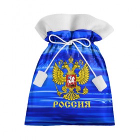 Подарочный 3D мешок с принтом RUSSIA в городе Новоалтайск, 100% полиэстер | Размер: 29*39 см | abstraction | grunge | russia | sport | абстракция | герб | краска | русский | символика рф | спорт | спортивный | триколор | униформа | форма | я русский
