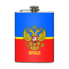 Фляга с принтом Норильск в городе Новоалтайск, металлический корпус | емкость 0,22 л, размер 125 х 94 мм. Виниловая наклейка запечатывается полностью | abstraction | grunge | russia | sport | абстракция | герб | краска | норильск | русский | символика рф | спорт | спортивный | триколор | униформа | форма | я русский