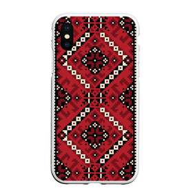 Чехол для iPhone XS Max матовый с принтом Славянский орнамент красный в городе Новоалтайск, Силикон | Область печати: задняя сторона чехла, без боковых панелей | русь | старинный | традиция | узор